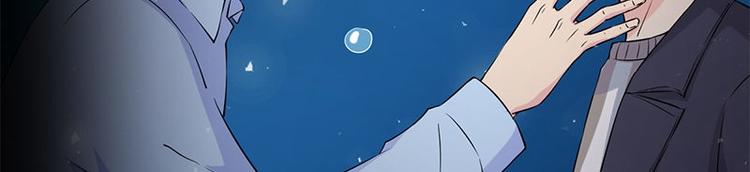 第17话 怪异(1/2)-第17话