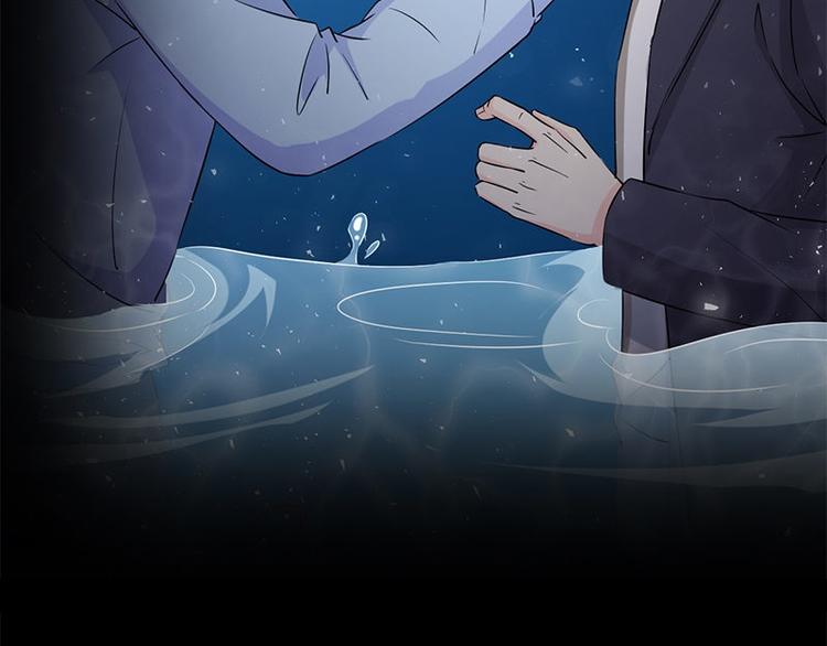 第17话 怪异(1/2)-第17话