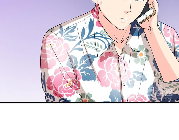 第19话 不可思议的事(1/2)-第19话