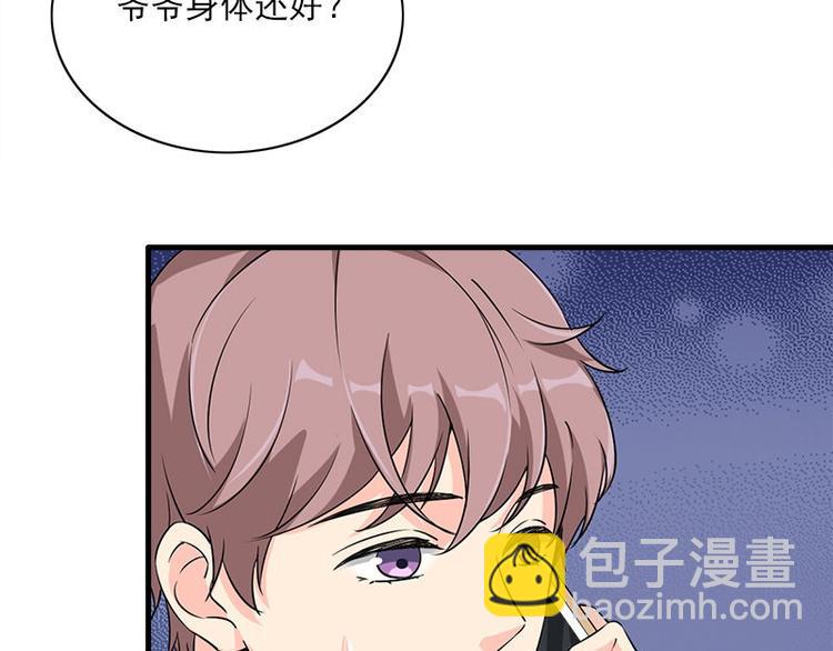 第19话 不可思议的事(1/2)-第19话