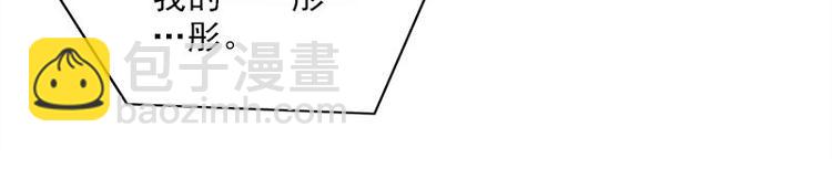 第19话 不可思议的事(1/2)-第19话