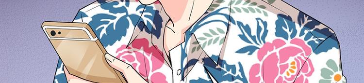 第19话 不可思议的事(1/2)-第19话