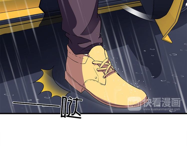 第19话 不可思议的事(1/2)-第19话