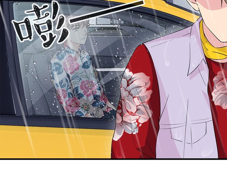 第19话 不可思议的事(1/2)-第19话