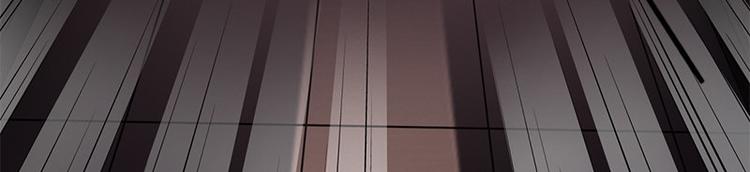 第3话 人面桃花(1/2)-第3话