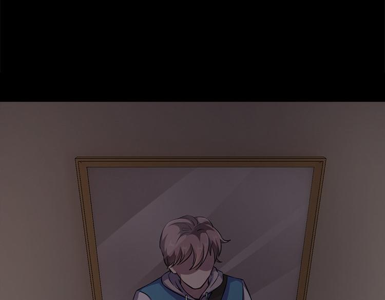 第3话 人面桃花(1/2)-第3话