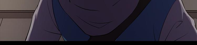 第3话 人面桃花(1/2)-第3话