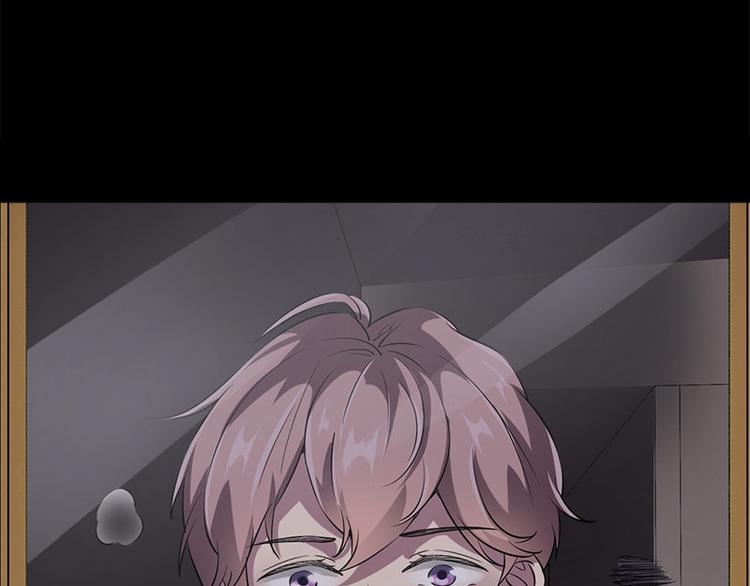 第3话 人面桃花(1/2)-第3话