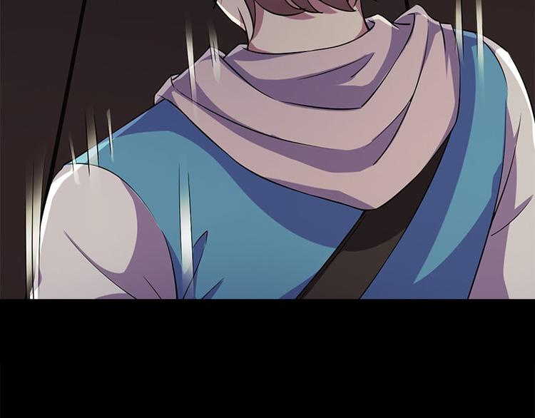 第3话 人面桃花(1/2)-第3话