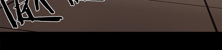 第3话 人面桃花(1/2)-第3话