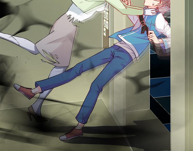 第3话 人面桃花(1/2)-第3话