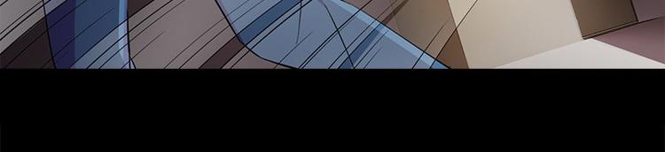 第3话 人面桃花(1/2)-第3话