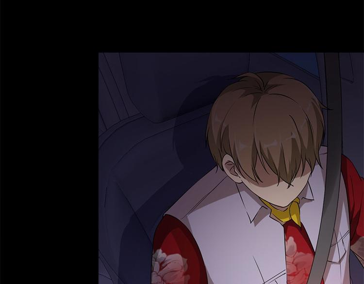 第21话 谬论(1/2)-第21话