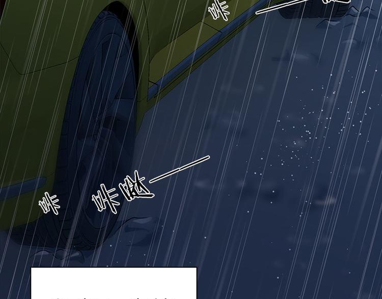 第21话 谬论(1/2)-第21话