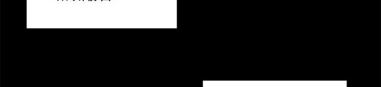 第21话 谬论(1/2)-第21话