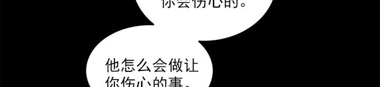 第23话 养老院(1/2)-第23话