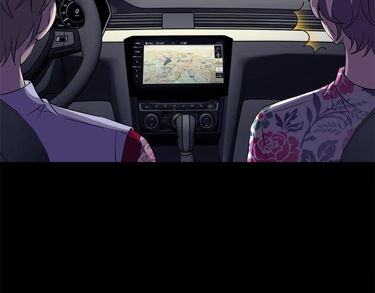 第23话 养老院(1/2)-第23话