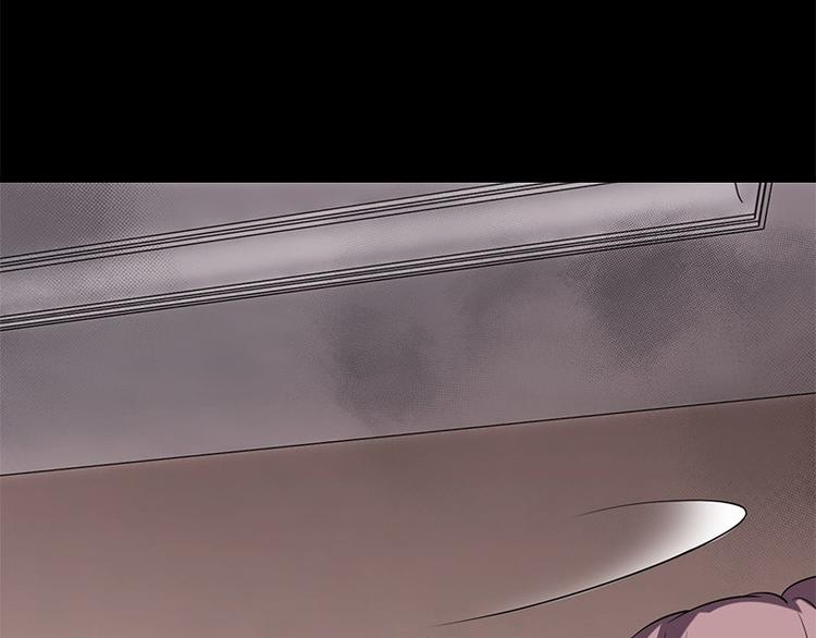 第23话 养老院(1/2)-第23话