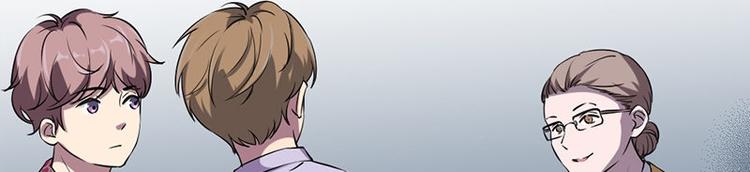 第25话 失踪的孩子们(1/3)-第25话