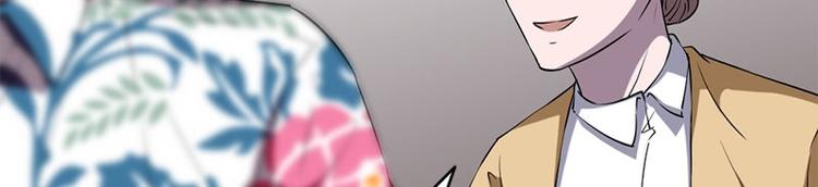 第25话 失踪的孩子们(1/3)-第25话