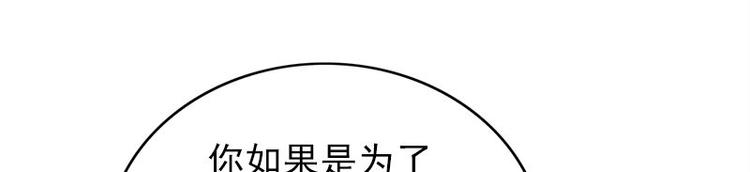 第25话 失踪的孩子们(1/3)-第25话