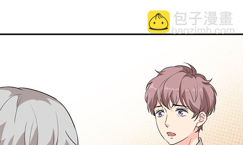 第27话 入睡(1/2)-第27话