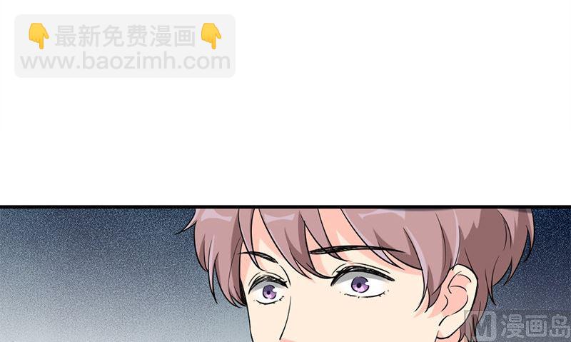 第27话 入睡(1/2)-第27话