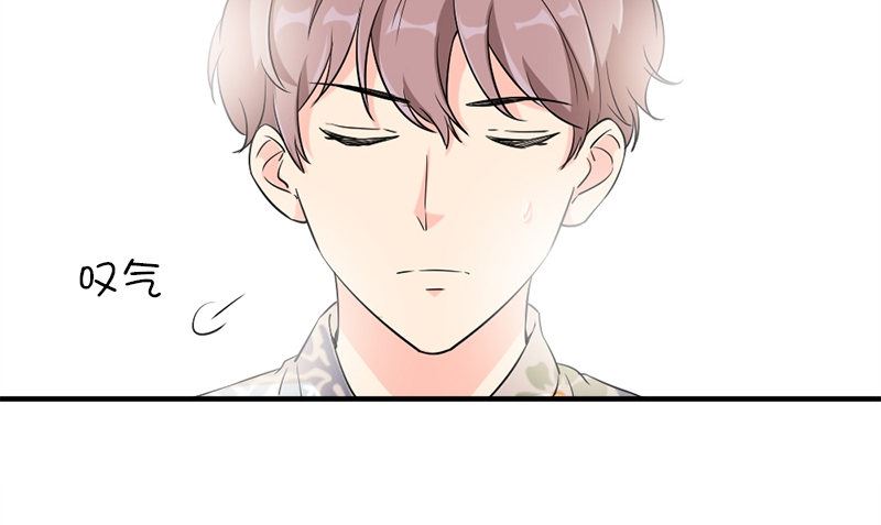 第27话 入睡(1/2)-第27话