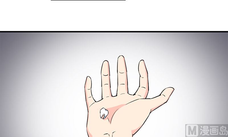 第29话 背叛那个人的惩罚(1/2)-第29话