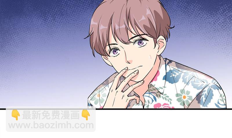 第29话 背叛那个人的惩罚(1/2)-第29话