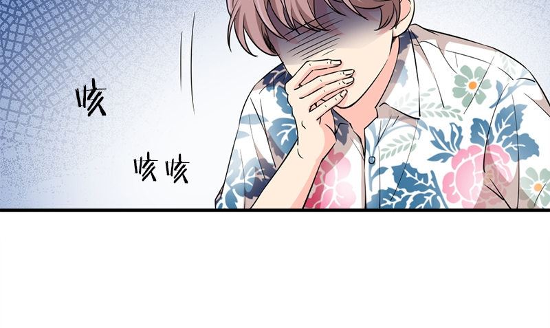 第29话 背叛那个人的惩罚(1/2)-第29话