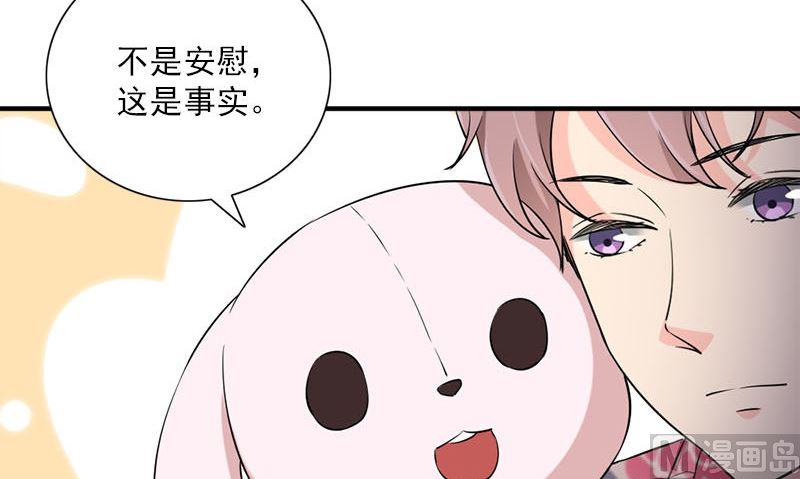 第31话 最初的约定(1/3)-第31话