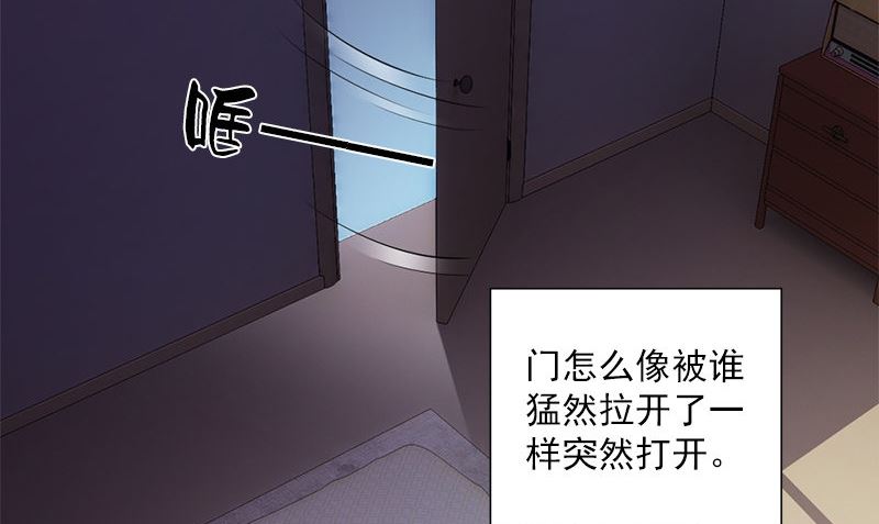 第33话 活该断子绝孙(1/3)-第33话