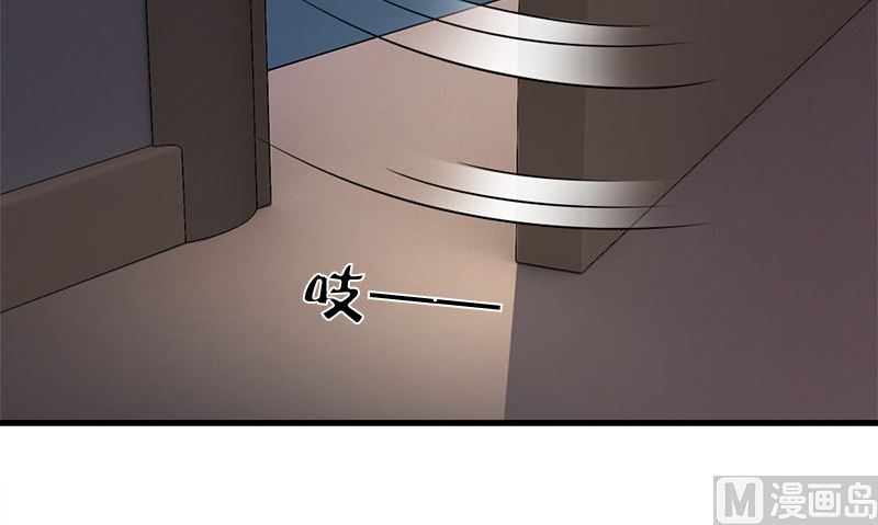 第33话 活该断子绝孙(1/3)-第33话