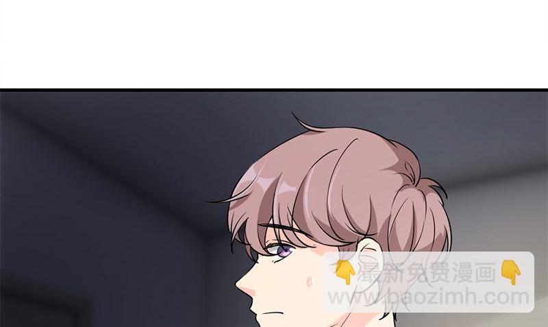 第33话 活该断子绝孙(1/3)-第33话