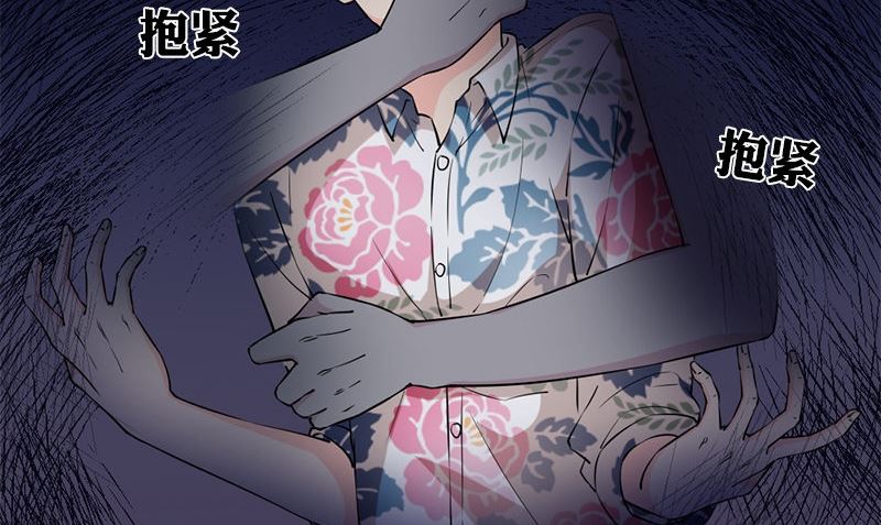 第35话 不需要犹豫的选择(1/3)-第35话