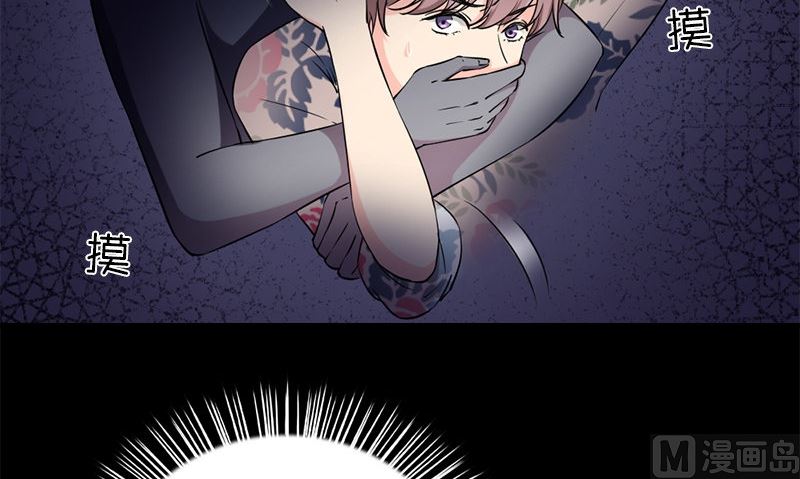 第35话 不需要犹豫的选择(1/3)-第35话