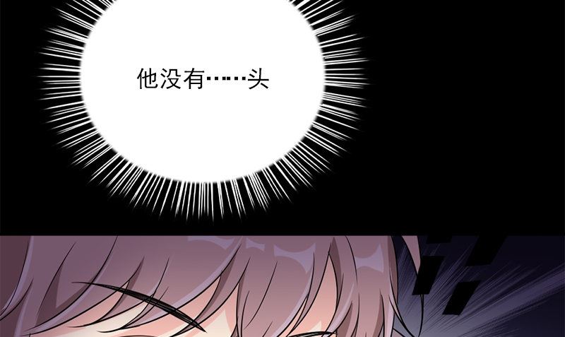 第35话 不需要犹豫的选择(1/3)-第35话