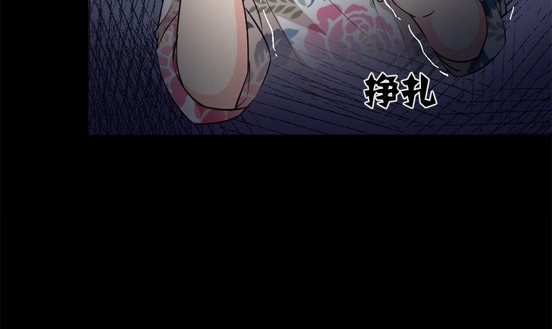 第35话 不需要犹豫的选择(1/3)-第35话