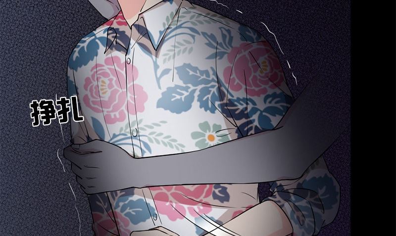 第35话 不需要犹豫的选择(1/3)-第35话