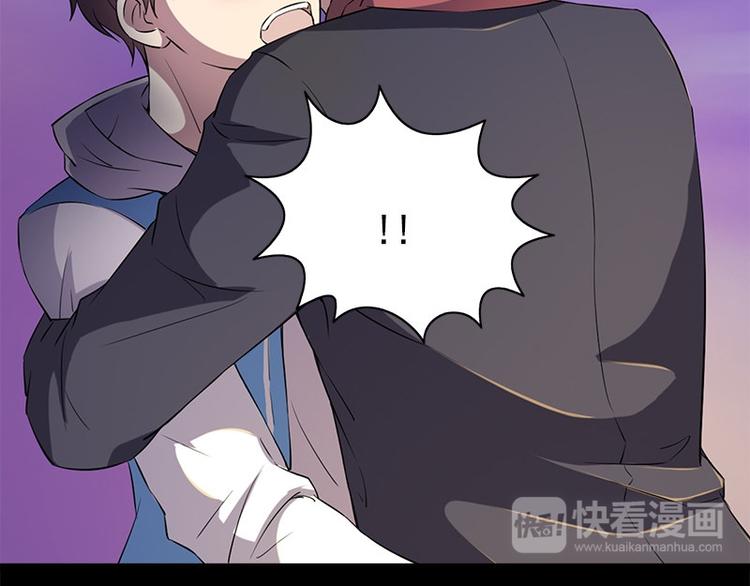 第5话 哥哥(1/2)-第5话