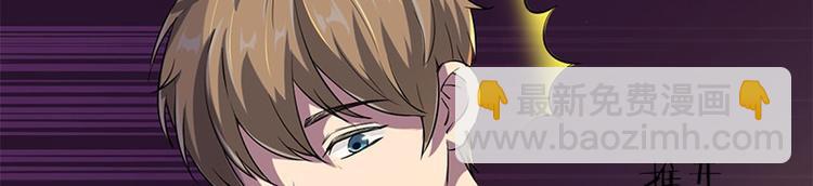 第5话 哥哥(1/2)-第5话