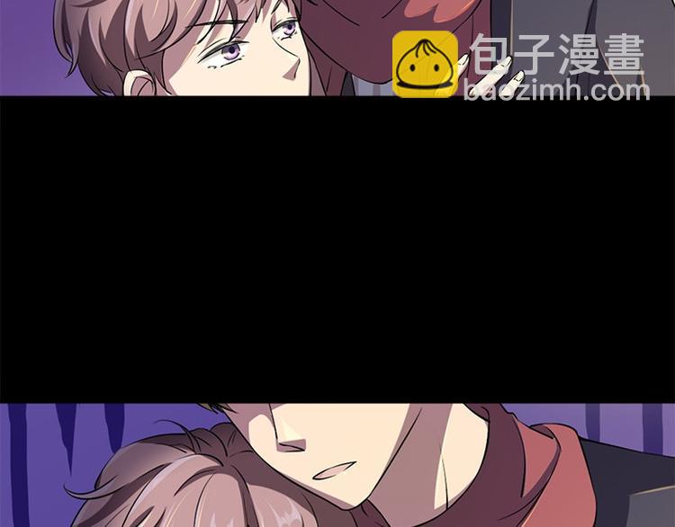 第5话 哥哥(1/2)-第5话