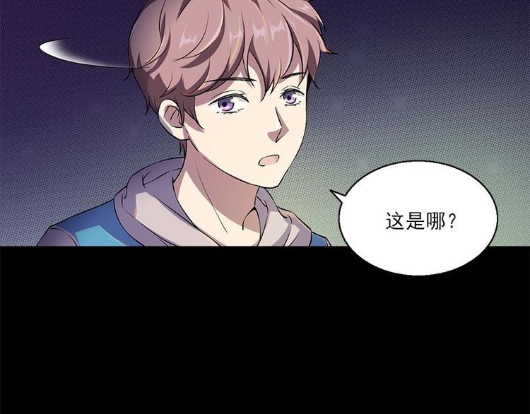 第5话 哥哥(1/2)-第5话