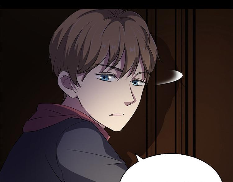 第5话 哥哥(1/2)-第5话