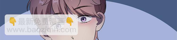 第5话 哥哥(1/2)-第5话