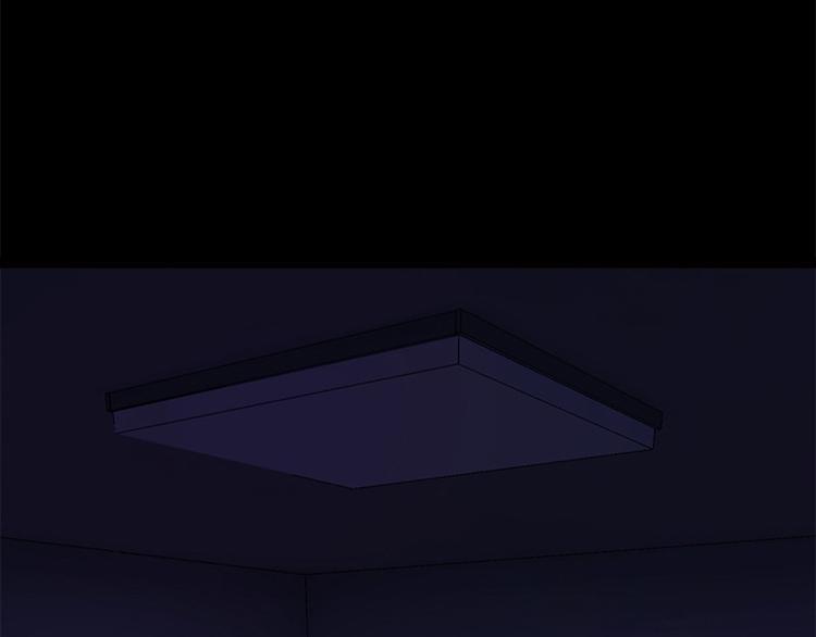 第5话 哥哥(1/2)-第5话