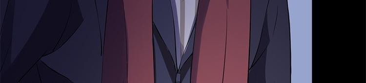 第5话 哥哥(1/2)-第5话