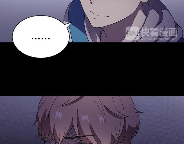 第5话 哥哥(1/2)-第5话