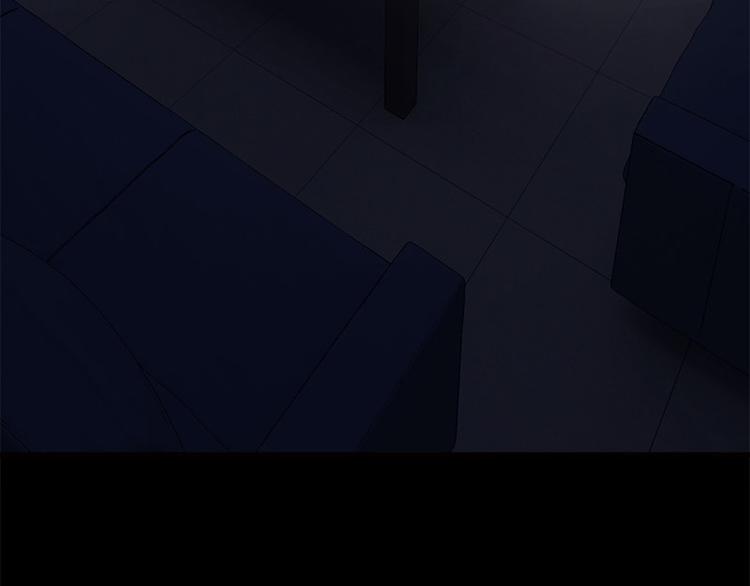 第5话 哥哥(1/2)-第5话